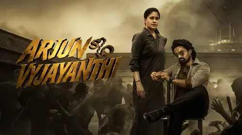 Arjun S/O Vyjayanthi Hindi Action Movie Thumbnail