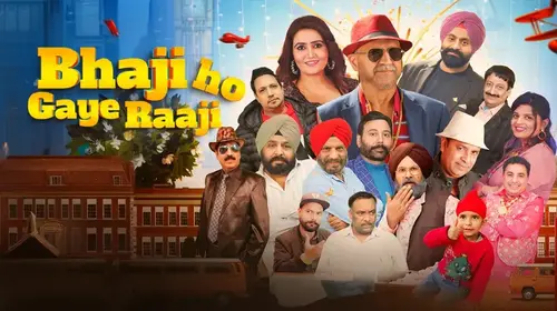 Bhaji Ho Gaye Raaji Punjabi Drama Movie Thumbnail