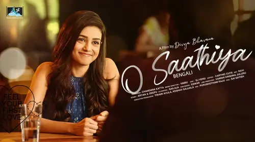 O Saathiya Bengali Drama Movie Thumbnail