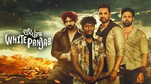 White Panjab Punjabi Action Movie Thumbnail