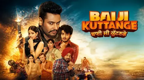 Bai Ji Kuttange Punjabi Action Movie Thumbnail