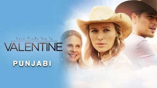 Love Finds You In Valentine (Punjabi) Punjabi Drama Movie Thumbnail