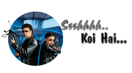 Ssshhhh...Koi Hai Hindi Horror Series Thumbnail
