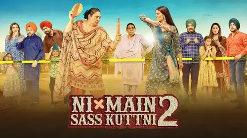 Ni Main Sass Kuttni 2 Punjabi Drama Movie Thumbnail