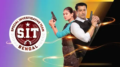 S.I.T. Bengal Bengali Crime Series Thumbnail