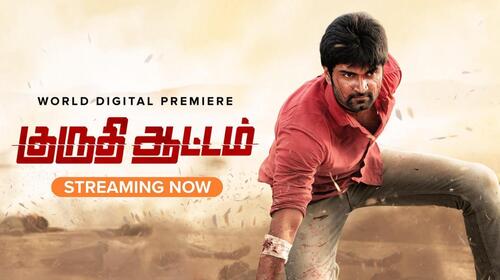 Kuruthi Aattam Tamil Action Movie Thumbnail
