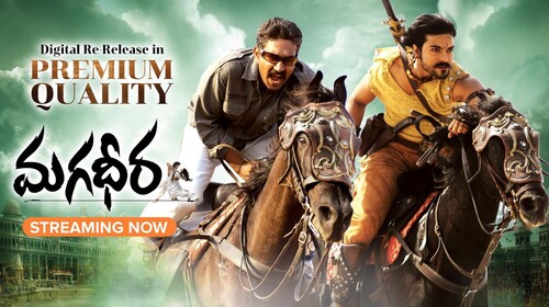 Magadheera Telugu Action Movie Thumbnail