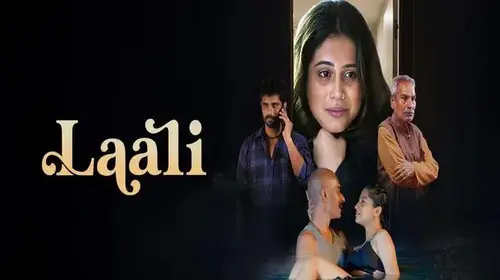 Laali Thriller Trailer Thumbnail