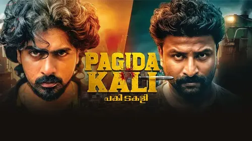 Pagida Kali Malayalam Drama Trailer Thumbnail