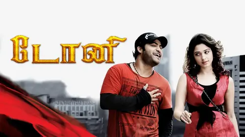 Tony Tamil Action Movie Thumbnail