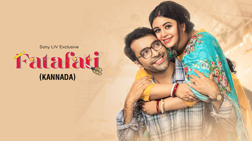 Fatafati (Kannada) Kannada Family Movie Thumbnail