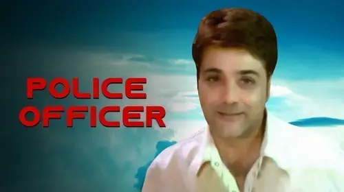 Police Officer Odia Drama Movie Thumbnail