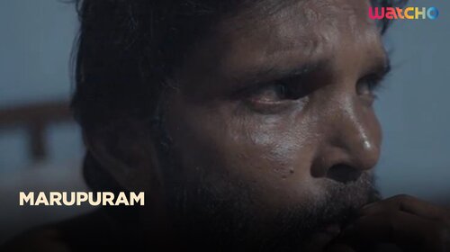 Marupuram Biography Shorts Thumbnail