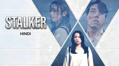 Stalker (Hindi) Hindi Horror Movie Thumbnail