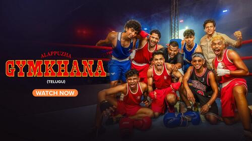 Alappuzha Gymkhana Telugu Sports Movie Thumbnail