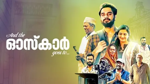 And The Oscar Goes To Malayalam Drama Movie Thumbnail
