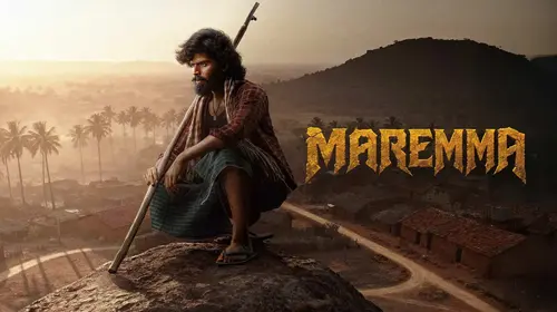 Maremma Telugu Action Movie Thumbnail