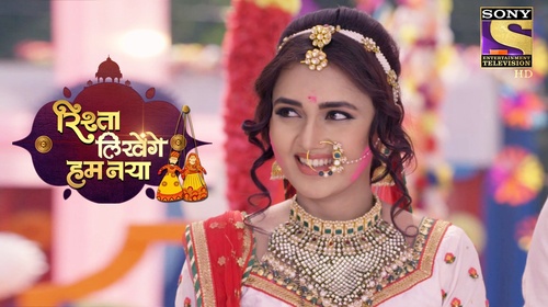 Rishta Likhenge Hum Naya Hindi Drama Shorts Thumbnail