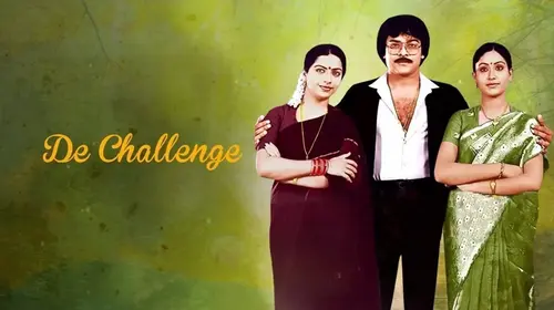 De Challenge Odia Action Movie Thumbnail