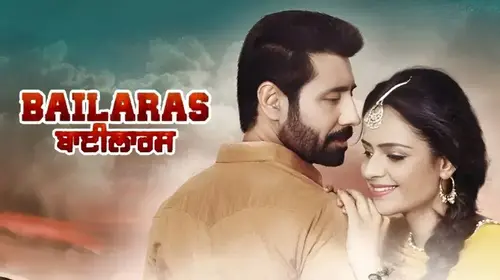 Bailaras Punjabi Drama Movie Thumbnail