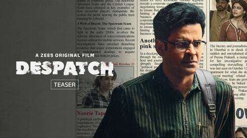 Despatch | Teaser Hindi Thriller Trailer Thumbnail