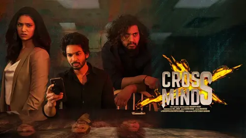 Cross Minds Telugu Thriller Movie Thumbnail