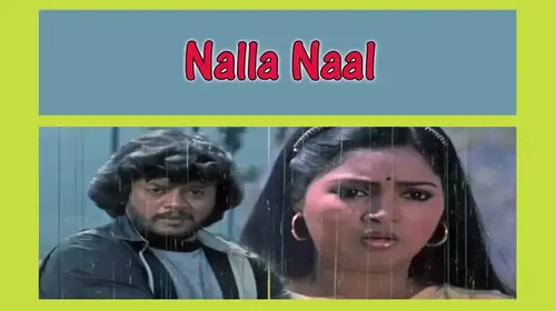 Nalla Naal Tamil Family Movie Thumbnail