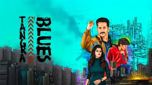 Tangra Blues Bengali Drama Movie Thumbnail