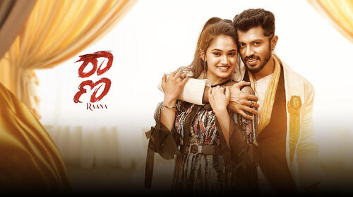 Raana Kannada Action Movie Thumbnail