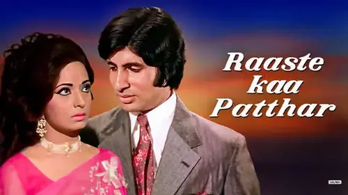 Raaste Ka Patthar Hindi Comedy Movie Thumbnail