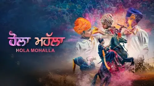 Hola Mohalla Punjabi Documentaries Movie Thumbnail