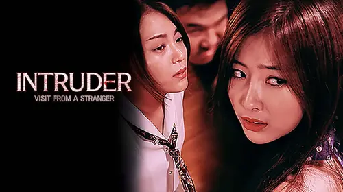 Intruder: Visit From a Stranger Korean Thriller Movie Thumbnail