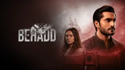 Behadd Gujarati Drama Movie Thumbnail