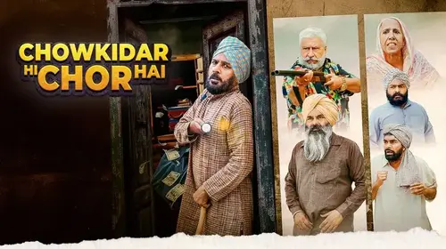 Chowkidar Hi Chor Hai Punjabi Comedy Movie Thumbnail