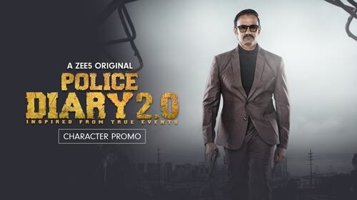 Vishwanath Tamil Crime Trailer Thumbnail