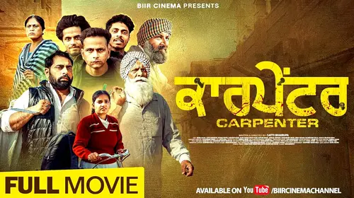 Carpenter Punjabi Drama Movie Thumbnail