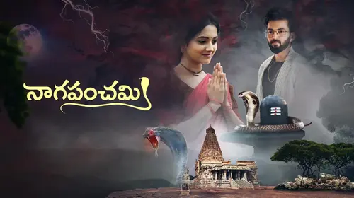 Naga Panchami Telugu Drama Series Thumbnail