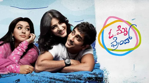 Oh My Friend Kannada Romance Movie Thumbnail