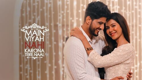 Main Viyah Nahi Karona Tere Naal Punjabi Romance Movie Thumbnail