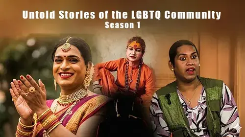 Untold Stories of the LGBTQ Community - Season 1 Talk Show Trailer Thumbnail