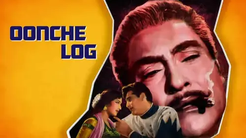Oonche Log Hindi Drama Movie Thumbnail