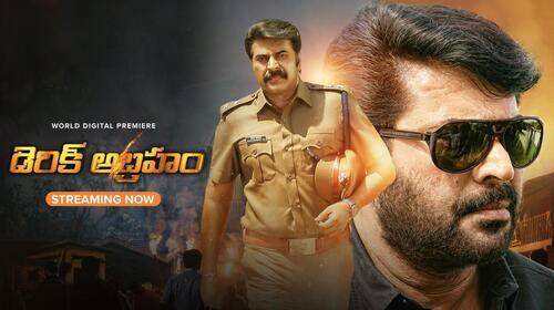 Derick Abraham Telugu Drama Movie Thumbnail