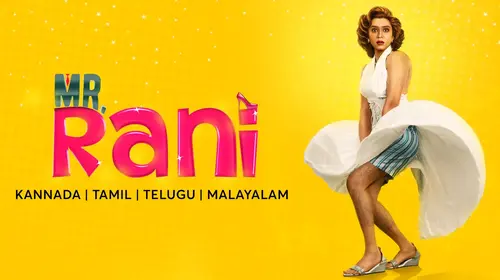 Mr. Rani Kannada Comedy Movie Thumbnail
