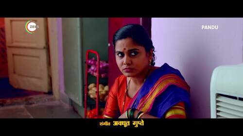 Pandu | Mahadu's Short-tempered Wife | Trailer Marathi Comedy Trailer Thumbnail