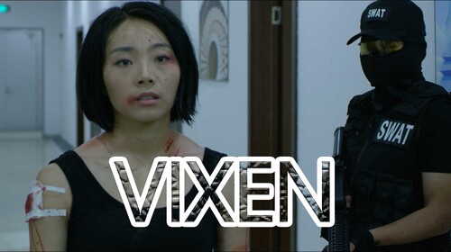 Vixen English Action Trailer Thumbnail