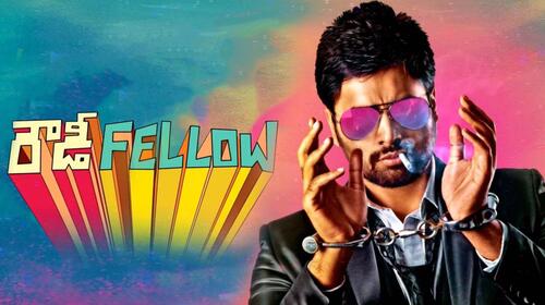 Rowdy Fellow Telugu Romance Movie Thumbnail