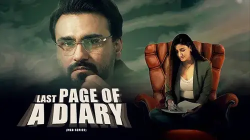 Last Page of a Diary Drama Trailer Thumbnail