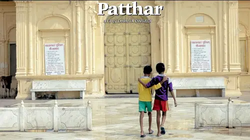 Patthar | Short film | Dhruva Dwivedi Hindi Kids Movie Thumbnail