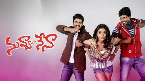 Nuvva Nena Telugu Romance Comedy Movie Thumbnail