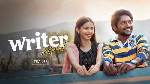 A Must-watch Family Drama | Writer Padmabhushan | Trailer Telugu Comedy Trailer Thumbnail